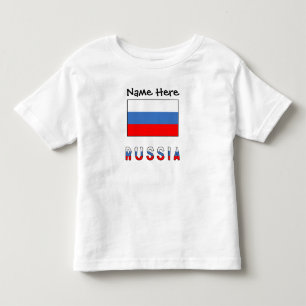 T-shirt Pour Les Tous Petits Drapeau russe Russie Personnalisation noire