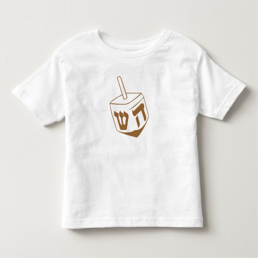T-shirt Pour Les Tous Petits Dreidel (Devant)