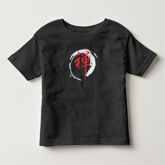T-shirt Pour Les Tous Petits Élégance harmonieuse de cercle d'Enzo de symbole (Devant)