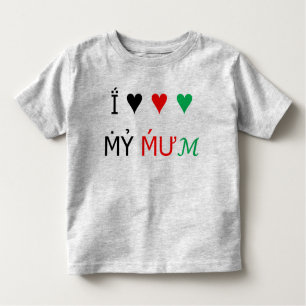 T-shirt Pour Les Tous Petits Enfants Cadeaux spéciaux Tee - shirts - J'aime Mon