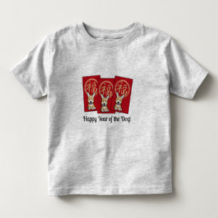 T-shirt Pour Les Tous Petits Enveloppe rouge chinoise Lucky Corgi Année du chie