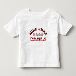 T-shirt Pour Les Tous Petits envolez-vous le kong commerçant le grand problème