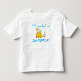 T-shirt Pour Les Tous Petits Favorisé au frère