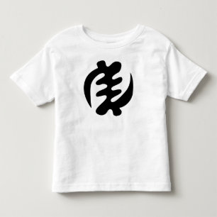 T-shirt Pour Les Tous Petits Gye Nyame   God is Supreme Adinkra