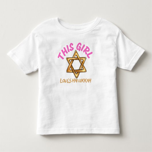 T-shirt Pour Les Tous Petits hanoukka, joyeuse hanoukka, menorah, chanoukah, (Devant)