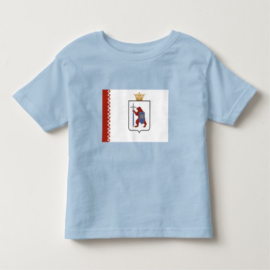 T-shirt Pour Les Tous Petits Indicateur Mari El (Devant)
