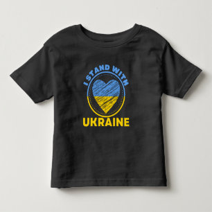 T-SHIRT POUR LES TOUS PETITS JE SUIS AVEC L'UKRAINE - SOUTIEN