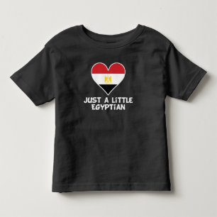 T-shirt Pour Les Tous Petits Juste égyptien