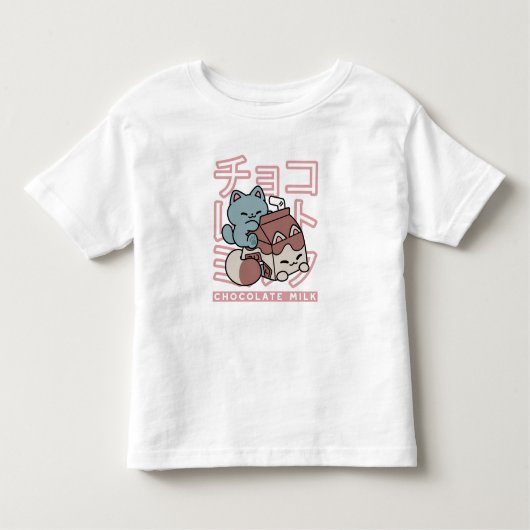 T-shirt Pour Les Tous Petits Kawaii Cat with Chocolate Milk – Japanese Pop Art  (Devant)