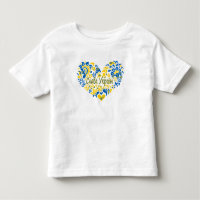 La gloire de l'Ukraine Slava grand coeur