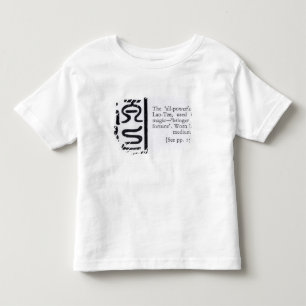 T-shirt Pour Les Tous Petits Le joint "tout-puissant" du Laotien-Tze