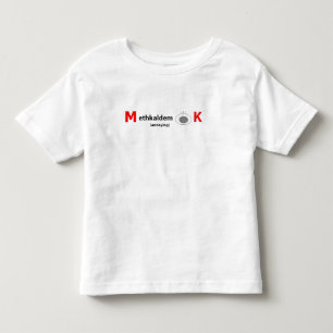 T-shirt Pour Les Tous Petits methkaldemak