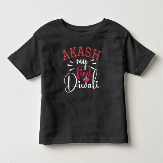 T-shirt Pour Les Tous Petits My First Diwali Personalized (Devant)