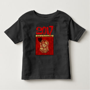 T-shirt Pour Les Tous Petits Personnalisé 2017 Nouvel An chinois du coq B2 Tee