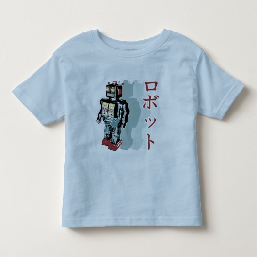 T-shirt Pour Les Tous Petits Robot japonais (Devant)