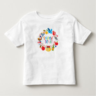 T-shirt Pour Les Tous Petits 🍯 🍎 🐟 Shana Tova ! Bonne année2