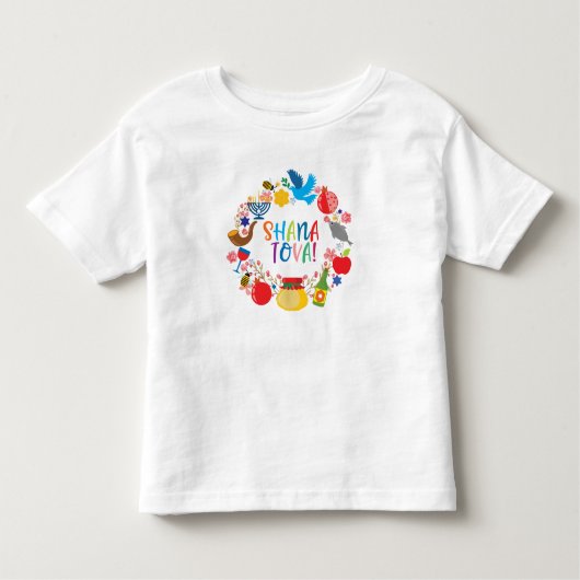 T-shirt Pour Les Tous Petits 🍯 🍎 🐟 Shana Tova ! Bonne année2 (Devant)