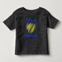 Slogan Slava La gloire ukrainienne au coeur de l'U
