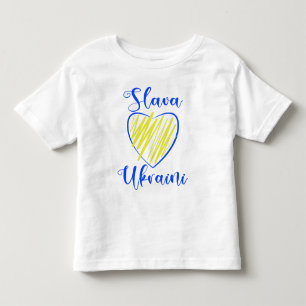 T-shirt Pour Les Tous Petits Slogan Slava La gloire ukrainienne au coeur de l'U