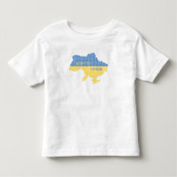 Tricot Ukraine texte de la carte d'Etat Gloire à l