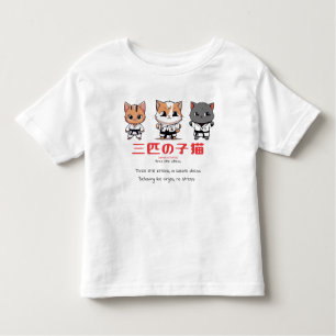 T-shirt Pour Les Tous Petits Trois Petites Ninja Kitties