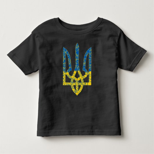 T-shirt Pour Les Tous Petits Un trident ukrainien texturé drapeau d'Ukraine cou (Devant)