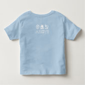 T-shirt Pour Les Tous Petits Voilier Ancre Ahoy! BLANCHE (Dos)
