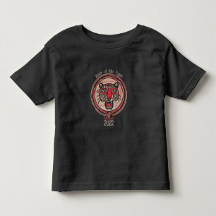 T-shirt Pour Les Tous Petits Zodiac chinois 2022 "Tigre"