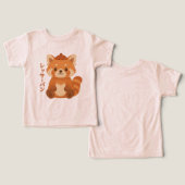 T-shirt pour tout-petit Panda roux (Design Recto & Verso)