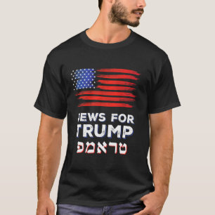 T-shirt Pour Trump 2024 Israel Usa Hébreu Election Jewish 