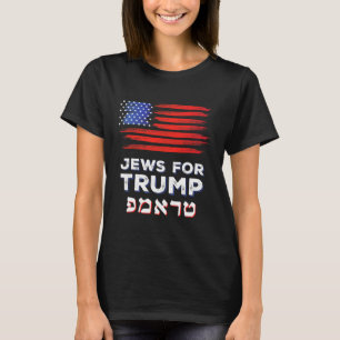 T-shirt Pour Trump 2024 Israel Usa Hébreu Election Jewish 