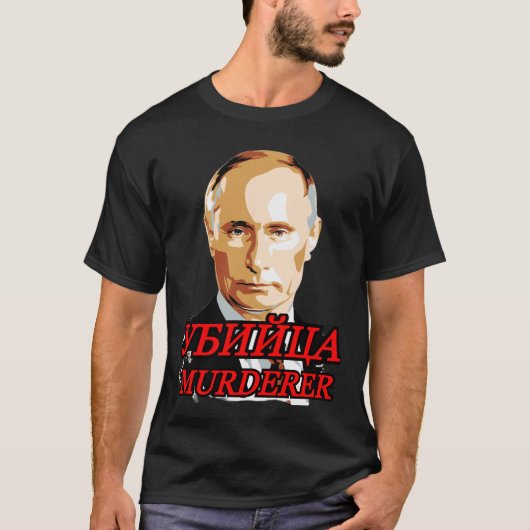 T-shirt Poutine assassin 03112022 (Devant)