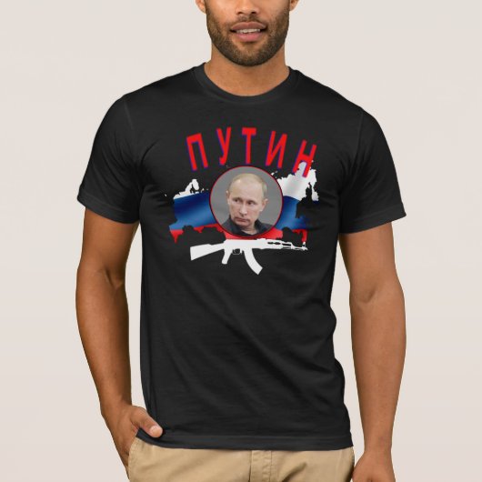 T-shirt POUTINE avec AK (foncé) (Devant)