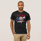 T-shirt POUTINE avec AK (foncé) (Devant entier)