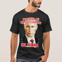 Poutine : Criminel de guerre #2