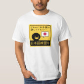 T-shirt Practicing Japanese: Please talk to me in Japanese (Devant)