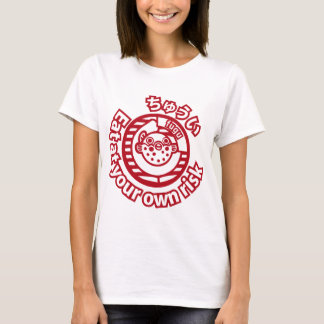 T-shirt Précaution ! Mangez à vos risques et périls !