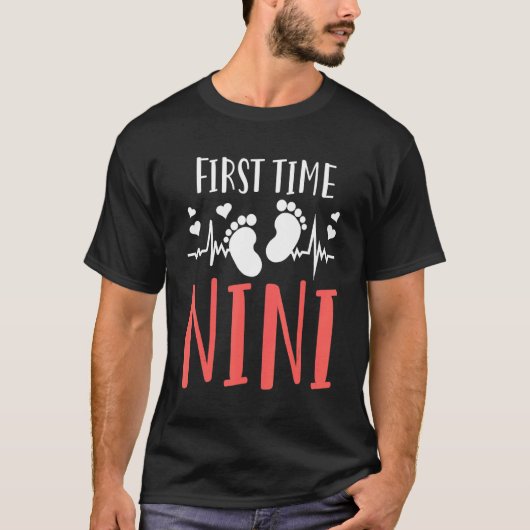 T-shirt Première fois Nini Bébé Mignon (Devant)