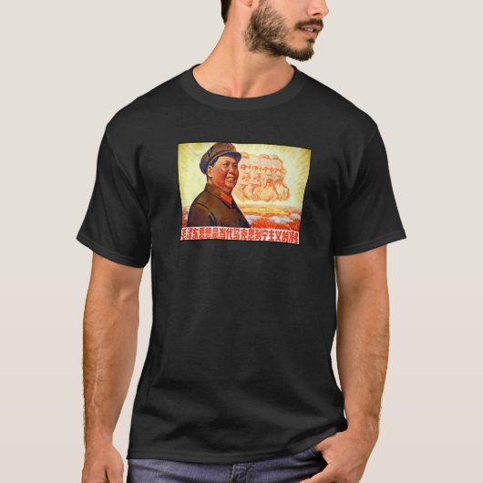 T-shirt Président Mao Tsé-Toung Et Autres Dirigeants Commu (Devant)