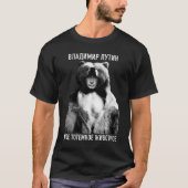 T-shirt Président Poutine Russie (Devant)