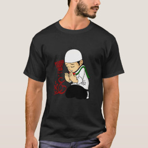T-shirt Priez pour Gaza Palestine Quds Al Aqsa Mosquée Fiè