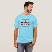 T-shirt Priez pour la paix de Jérusalem (Shalom) (Devant entier)