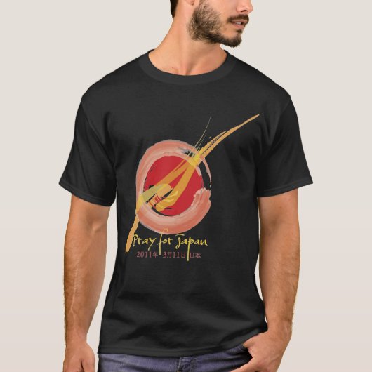 T-shirt Priez pour le Japon (Devant)