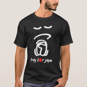 T-shirt Priez pour le Japon