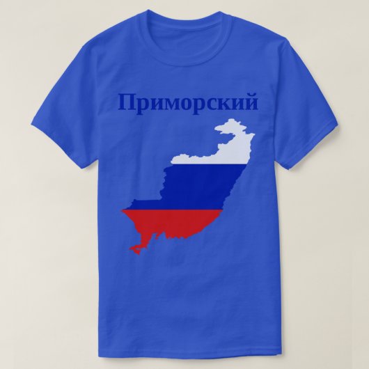 T-shirt Primorsky Krai Russie (Design devant)