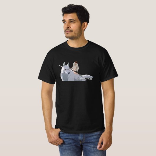 T-shirt Princess Mononoke (Devant entier)