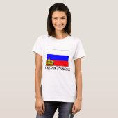 T-shirt Princesse russe (Devant entier)