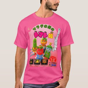 T-shirt Princesse Tomate Dans Le Royaume Salade