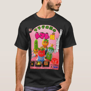 T-shirt Princesse Tomate Dans Le Royaume Salade
