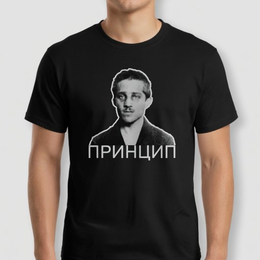 T-SHIRT PRINCIPE